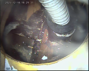 台所排水管付近の腐食